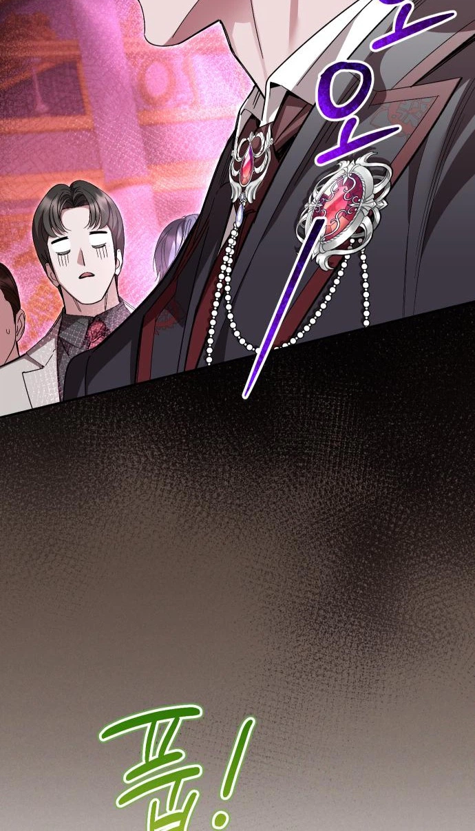 the empresss time reversed abducted marriage Chapter 67 - Page 13
