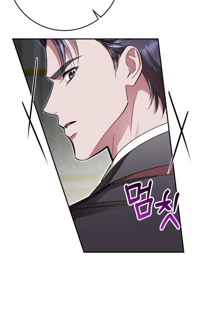 the empresss time reversed abducted marriage Chapter 67 - Page 25