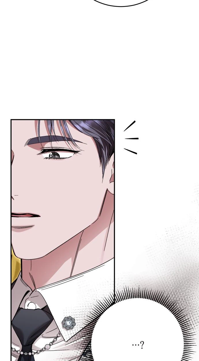the empresss time reversed abducted marriage Chapter 67 - Page 41