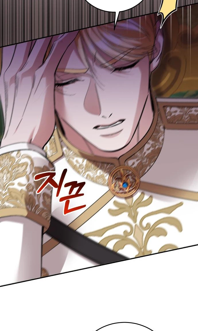 the empresss time reversed abducted marriage Chapter 67 - Page 47