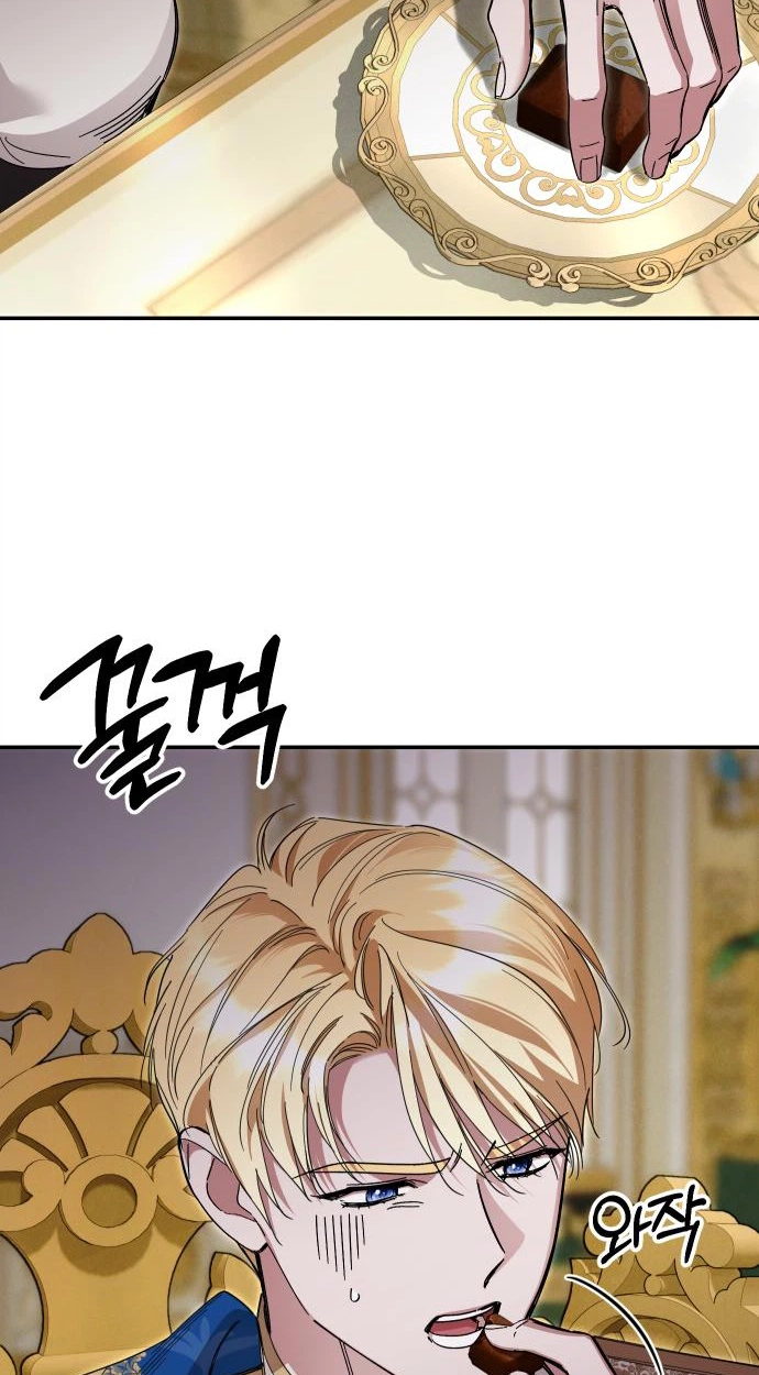 the empresss time reversed abducted marriage Chapter 67 - Page 51