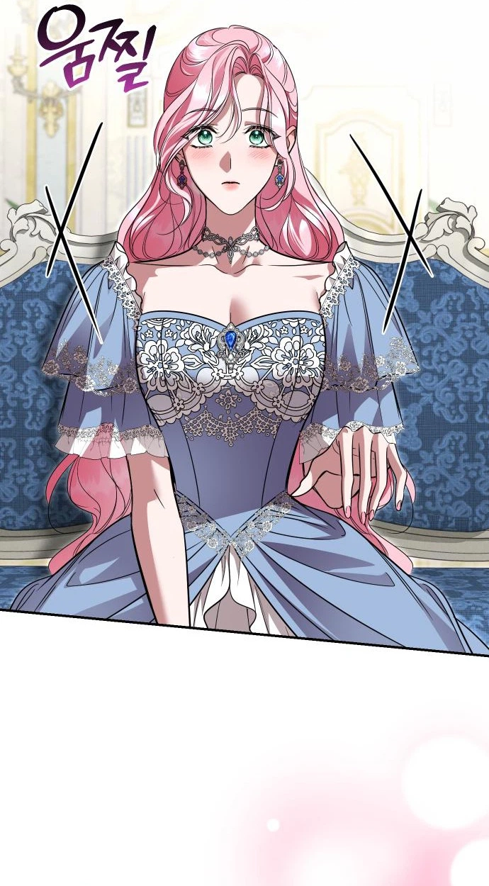 the empresss time reversed abducted marriage Chapter 67 - Page 74