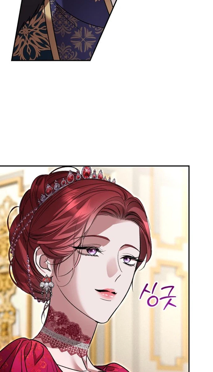 the empresss time reversed abducted marriage Chapter 70 - Page 17