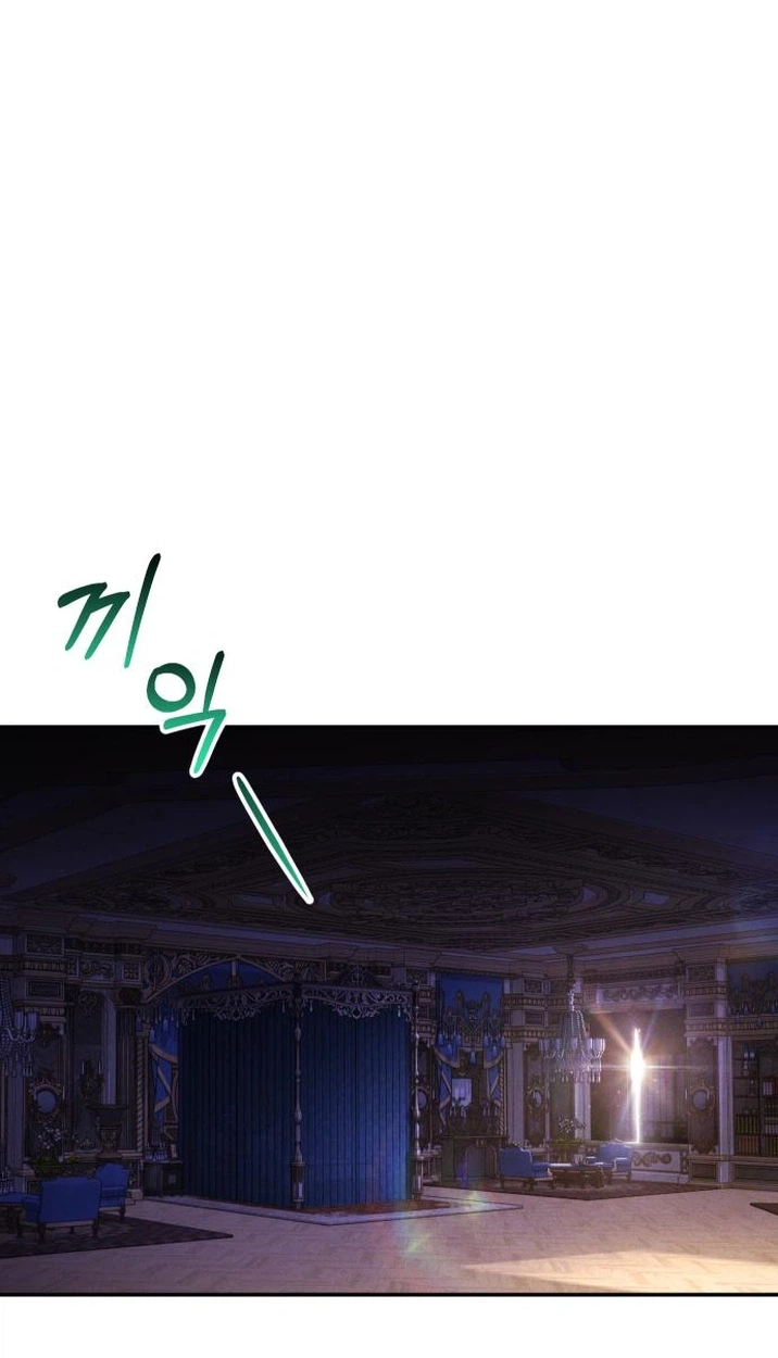 the empresss time reversed abducted marriage Chapter 70 - Page 22