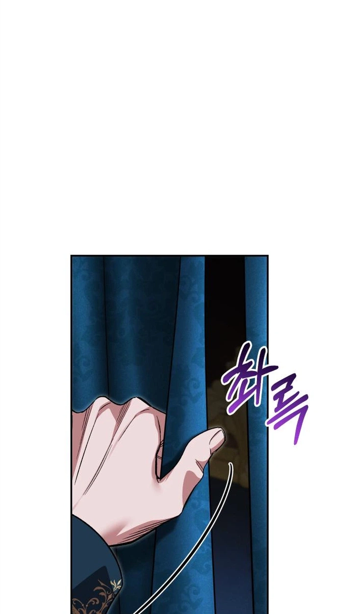 the empresss time reversed abducted marriage Chapter 70 - Page 27