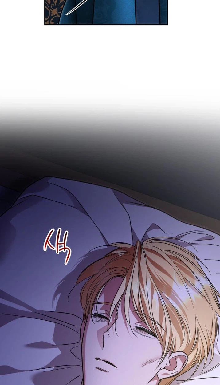the empresss time reversed abducted marriage Chapter 70 - Page 28
