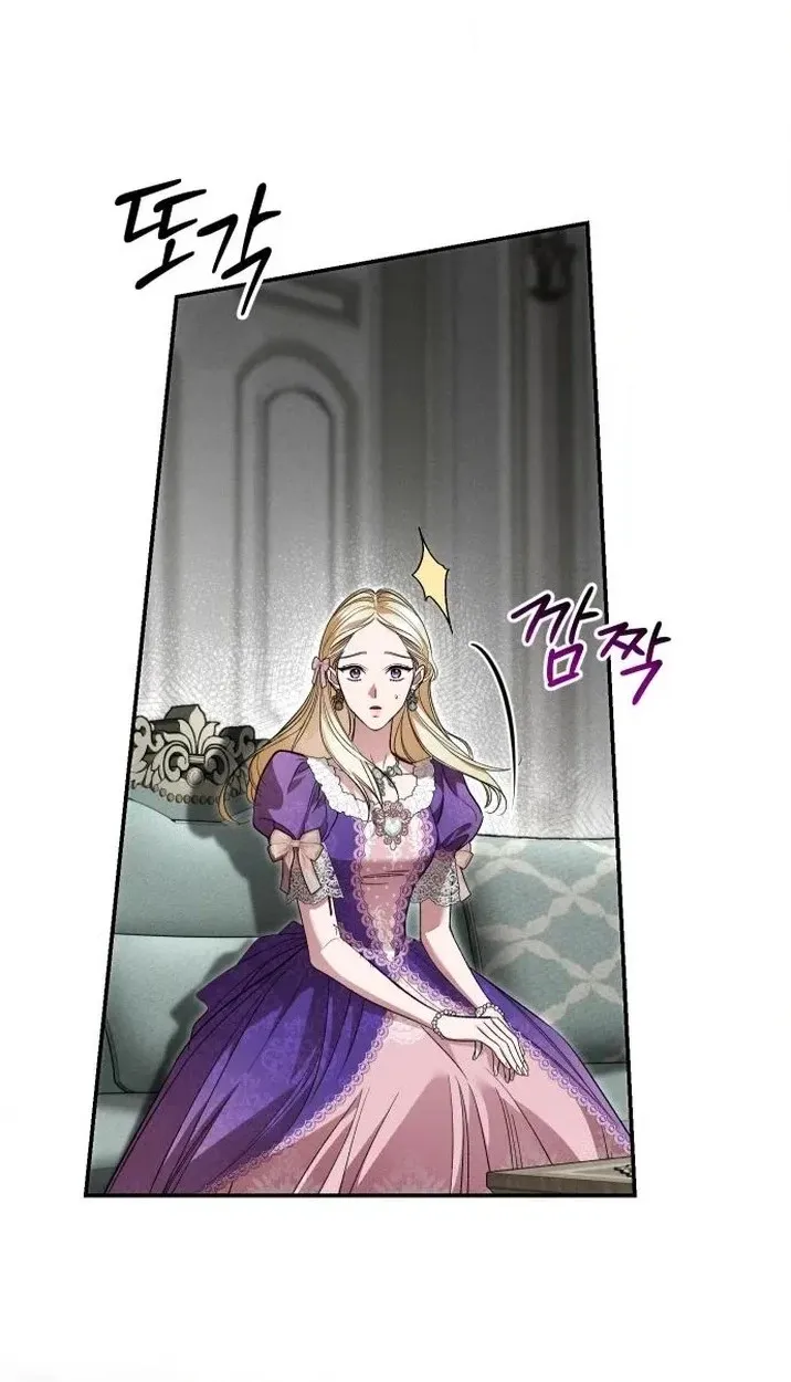 the empresss time reversed abducted marriage Chapter 70 - Page 49