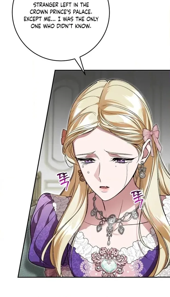 the empresss time reversed abducted marriage Chapter 70 - Page 68