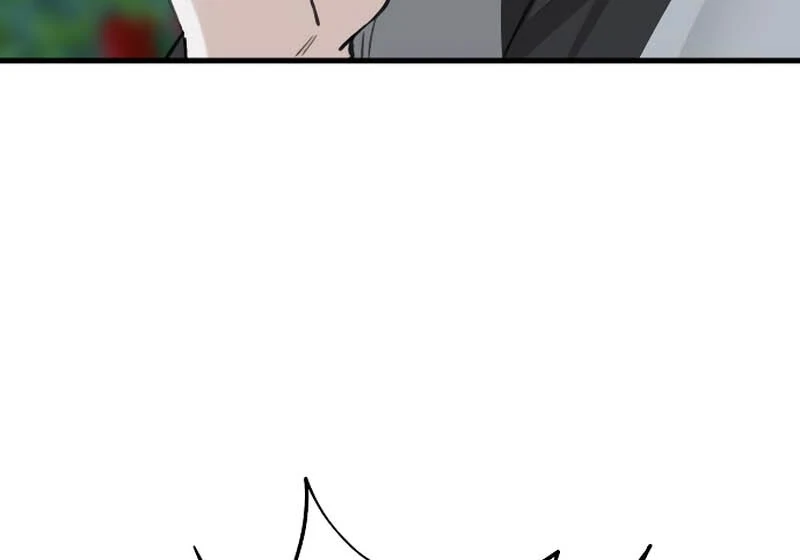 The End of an Imperfect Divorce Chapter 3 - Page 60