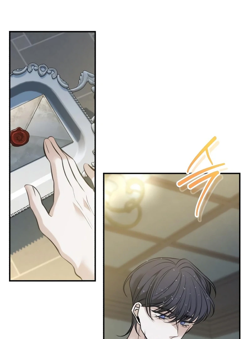 The End of an Imperfect Divorce Chapter 4 - Page 59