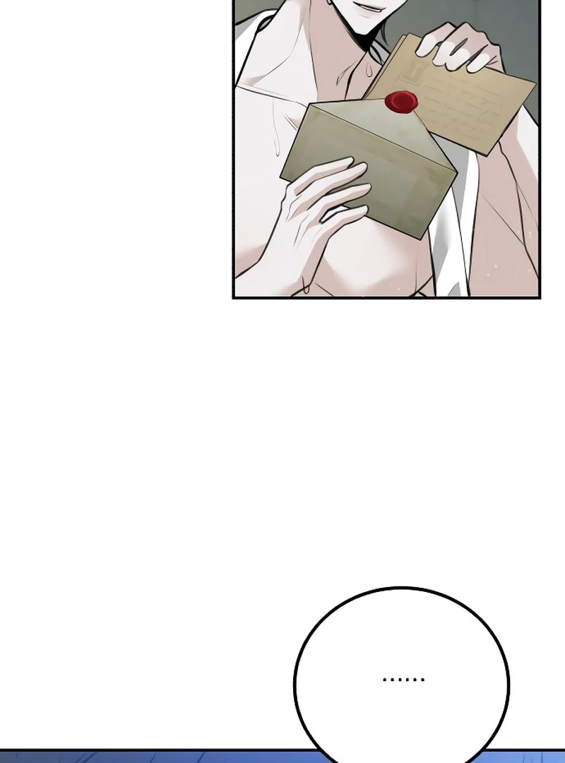 The End of an Imperfect Divorce Chapter 4 - Page 60