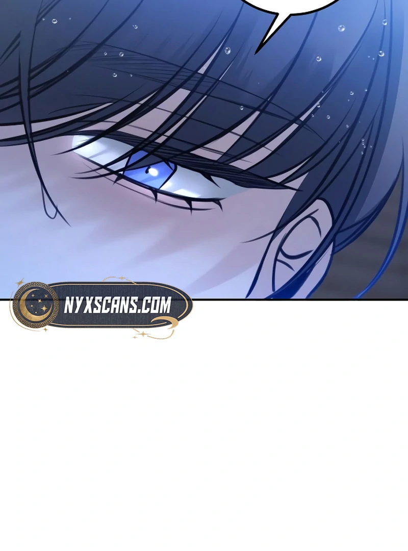 The End of an Imperfect Divorce Chapter 4 - Page 61