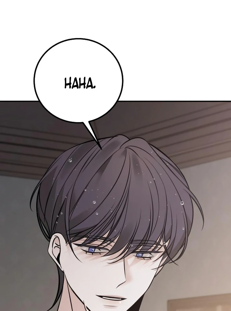 The End of an Imperfect Divorce Chapter 4 - Page 62
