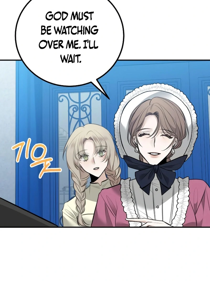 The End of an Imperfect Divorce Chapter 4 - Page 70