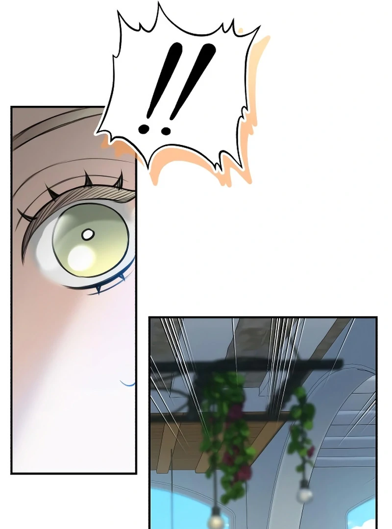 The End of an Imperfect Divorce Chapter 4 - Page 71
