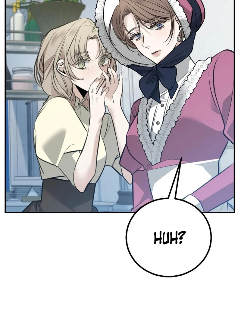 The End of an Imperfect Divorce Chapter 4 - Page 74
