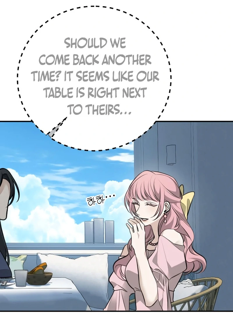 The End of an Imperfect Divorce Chapter 4 - Page 75