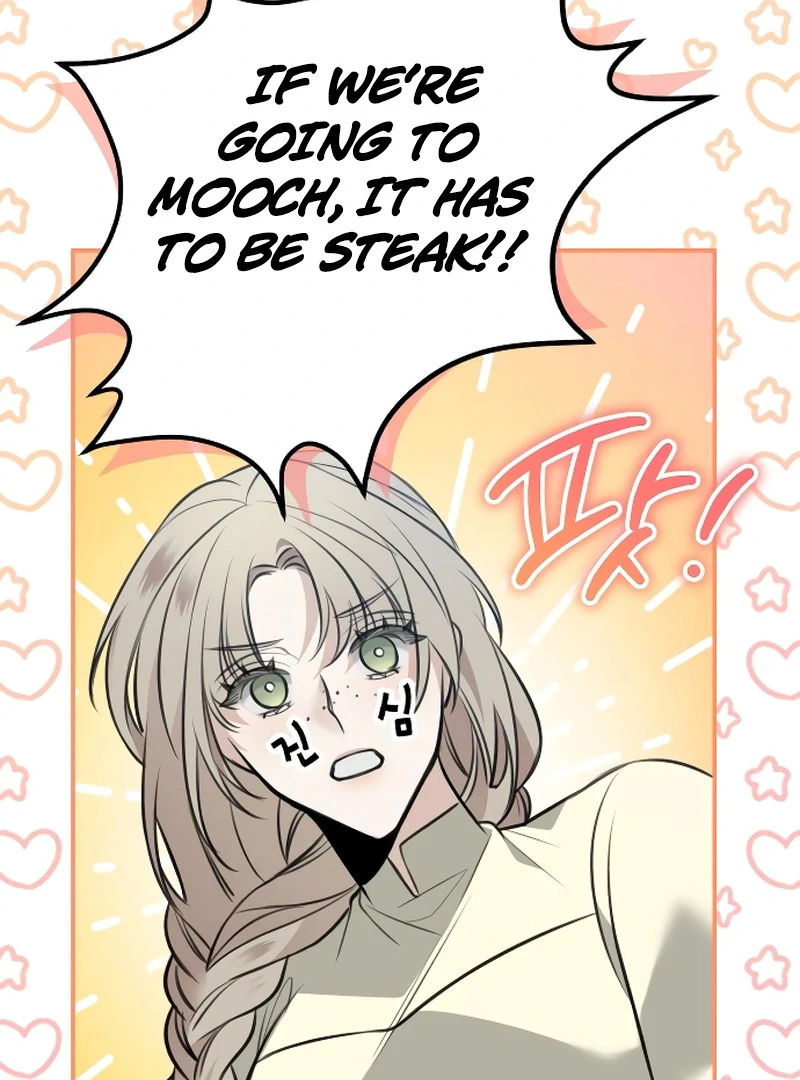 The End of an Imperfect Divorce Chapter 4 - Page 81