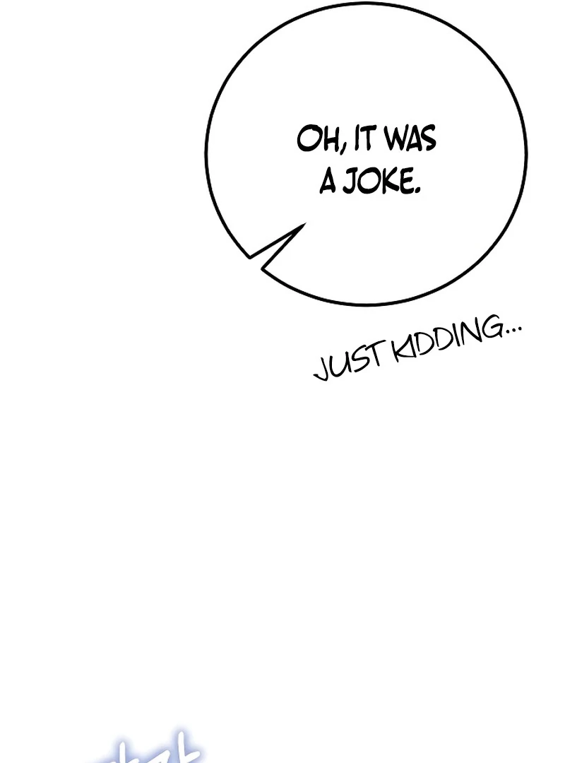The End of an Imperfect Divorce Chapter 4 - Page 84