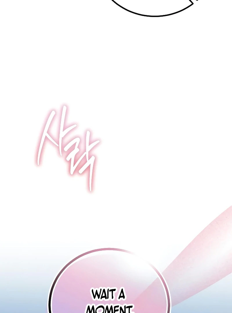 The End of an Imperfect Divorce Chapter 4 - Page 100