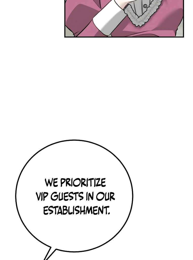 The End of an Imperfect Divorce Chapter 4 - Page 105