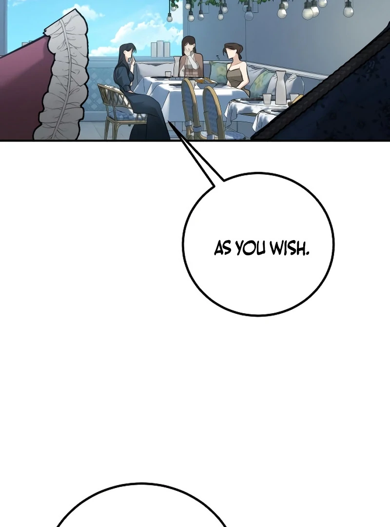 The End of an Imperfect Divorce Chapter 4 - Page 115