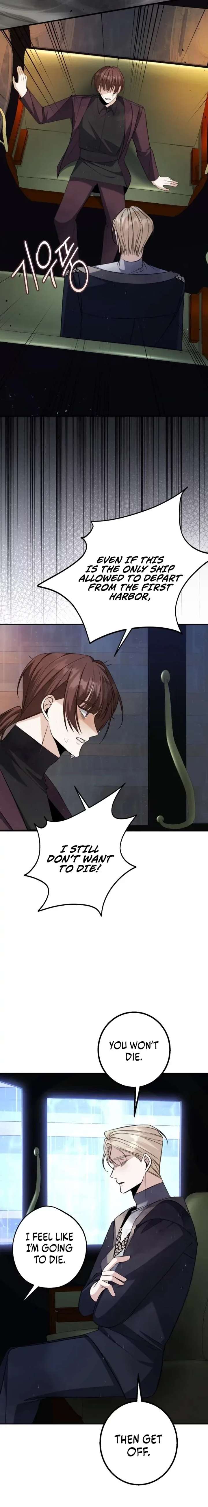 The End of an Imperfect Divorce Chapter 56 - Page 16