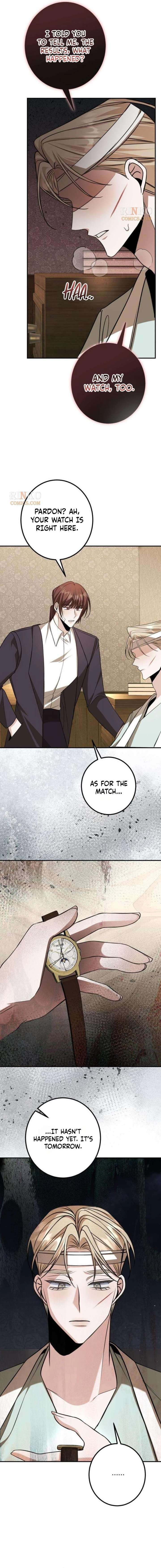 The End of an Imperfect Divorce Chapter 57 - Page 10
