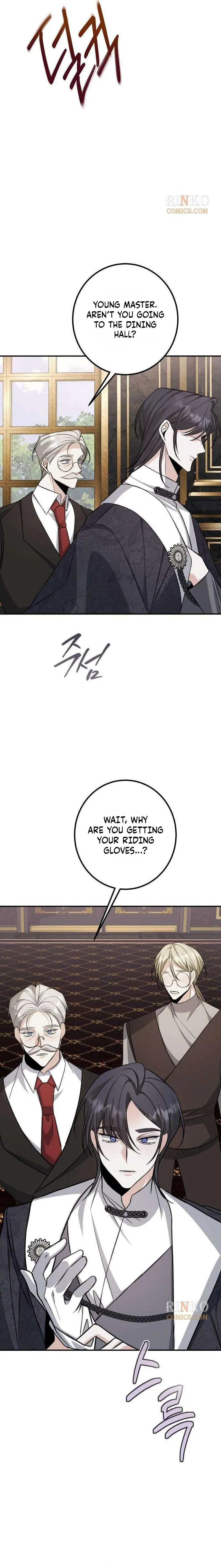 The End of an Imperfect Divorce Chapter 58 - Page 19