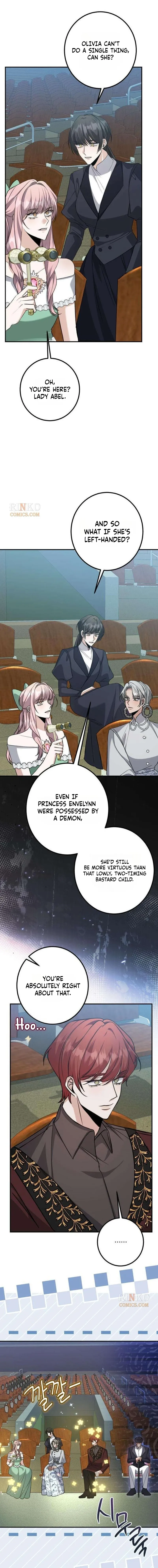 The End of an Imperfect Divorce Chapter 60 - Page 2