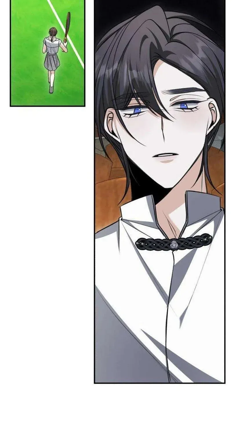 The End of an Imperfect Divorce Chapter 61 - Page 56