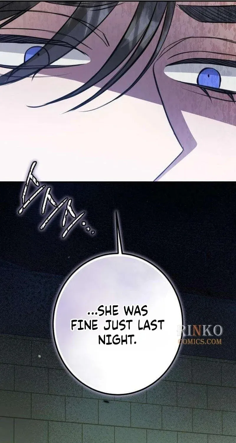The End of an Imperfect Divorce Chapter 61 - Page 62