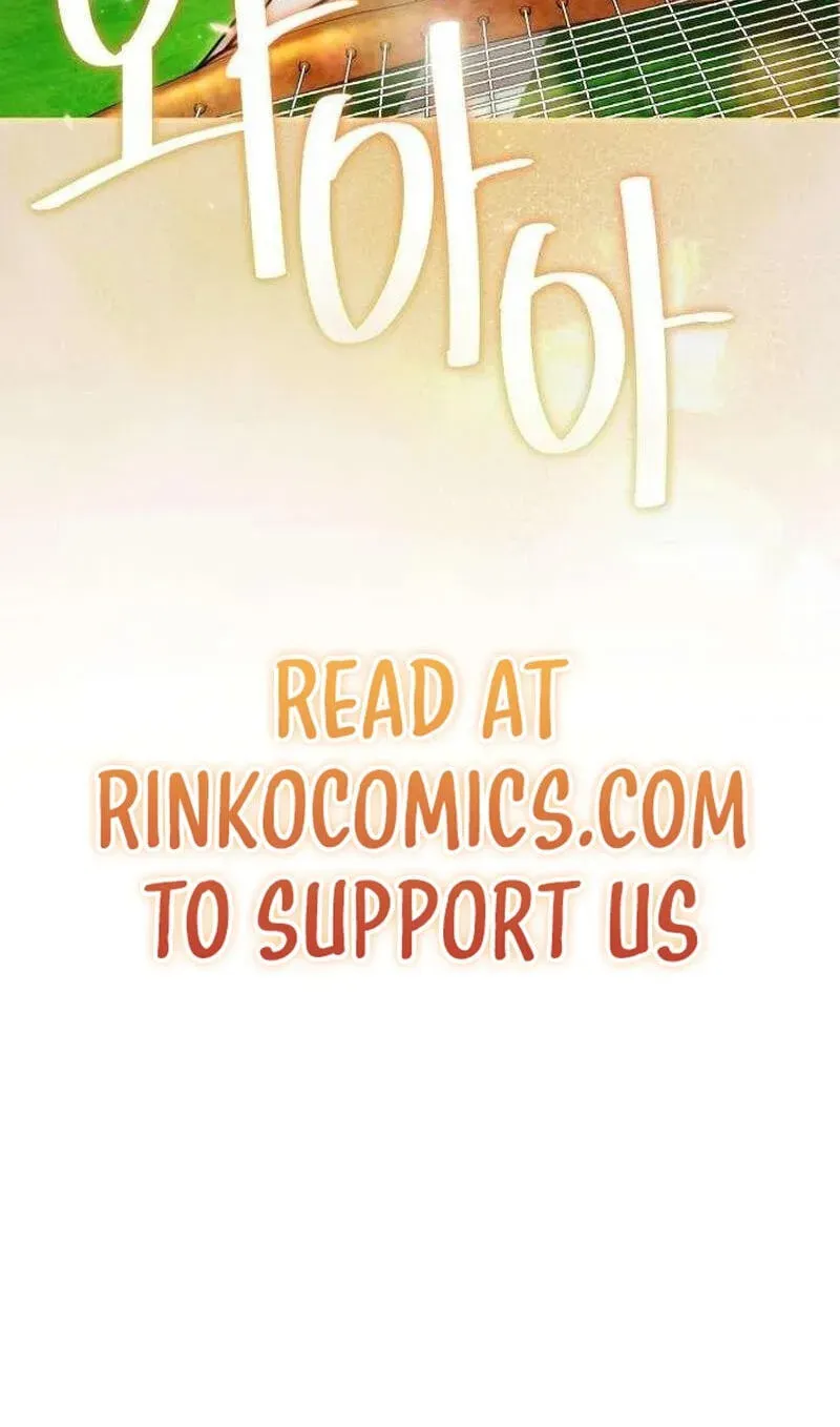 The End of an Imperfect Divorce Chapter 61 - Page 136