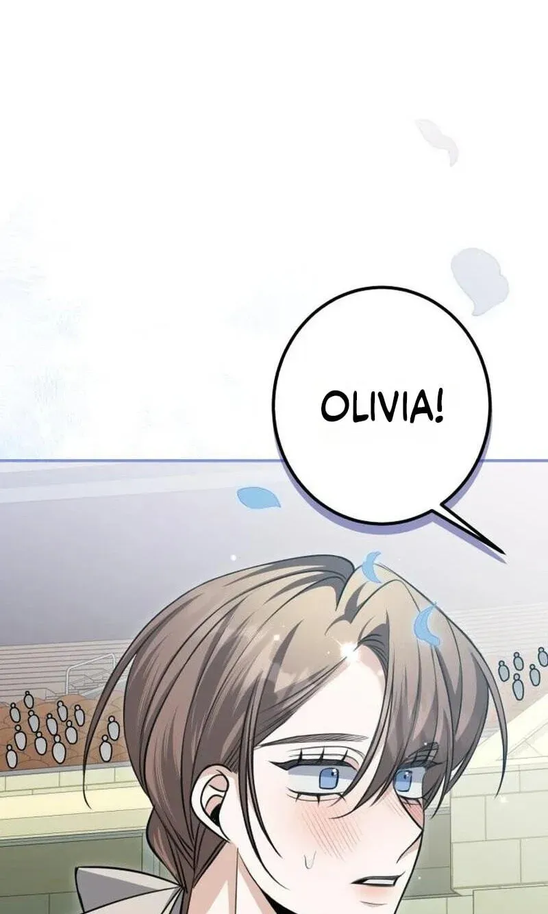 The End of an Imperfect Divorce Chapter 62 - Page 5