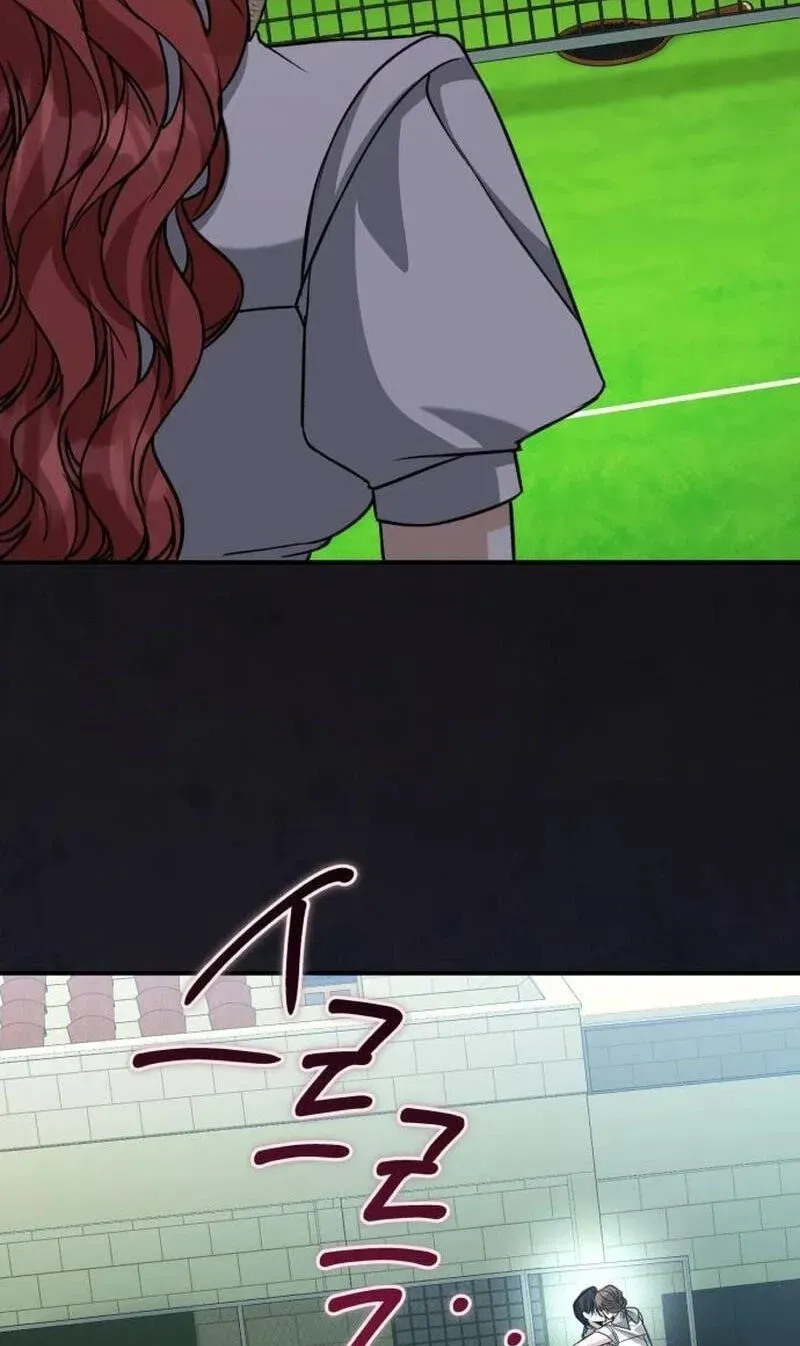 The End of an Imperfect Divorce Chapter 62 - Page 16