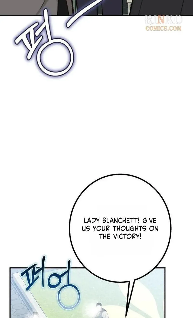 The End of an Imperfect Divorce Chapter 62 - Page 24