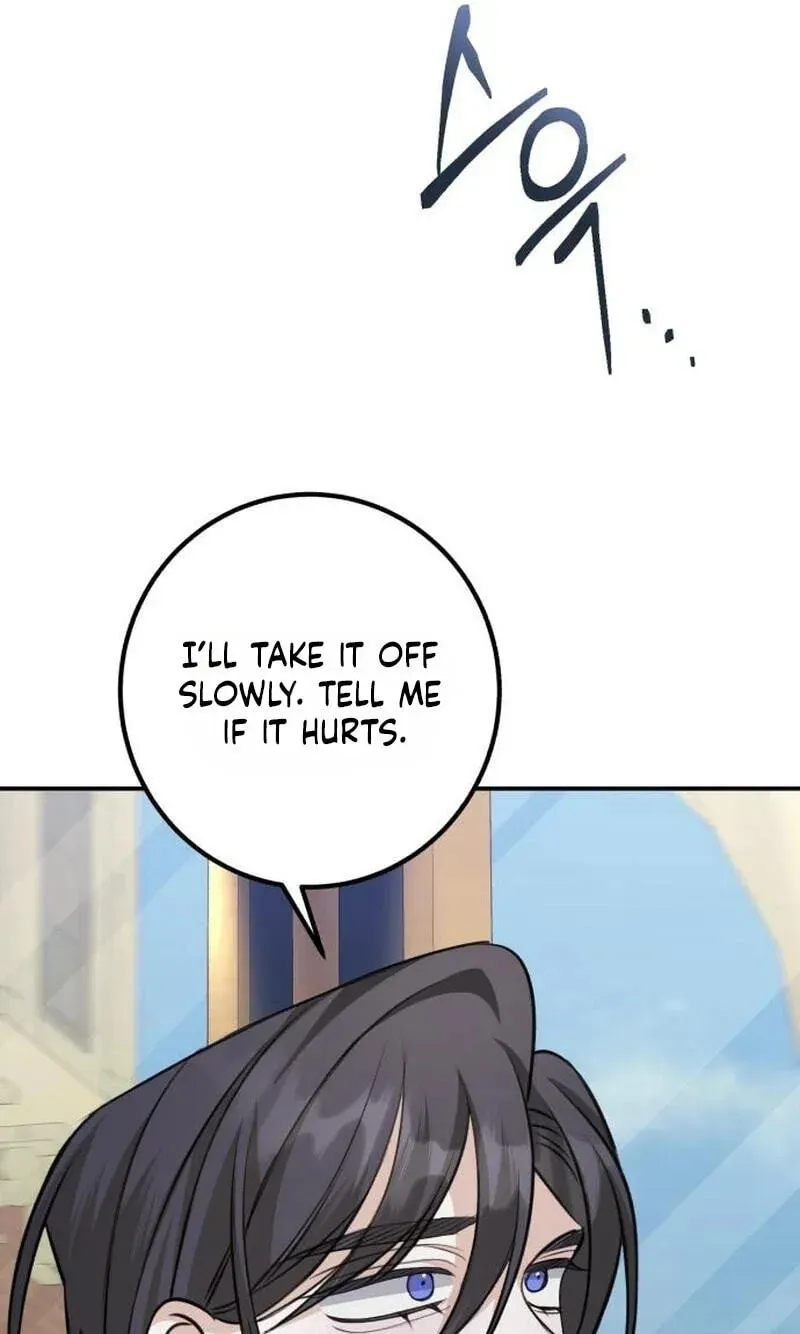 The End of an Imperfect Divorce Chapter 62 - Page 53