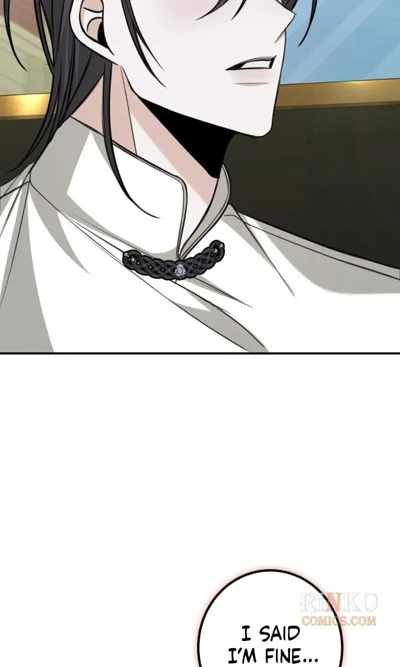 The End of an Imperfect Divorce Chapter 62 - Page 54