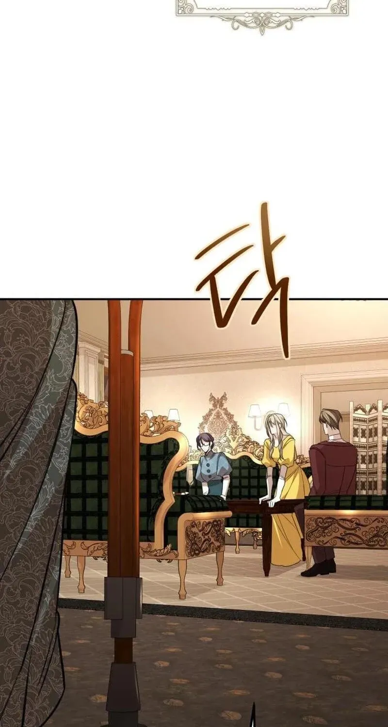 The End of an Imperfect Divorce Chapter 62 - Page 83