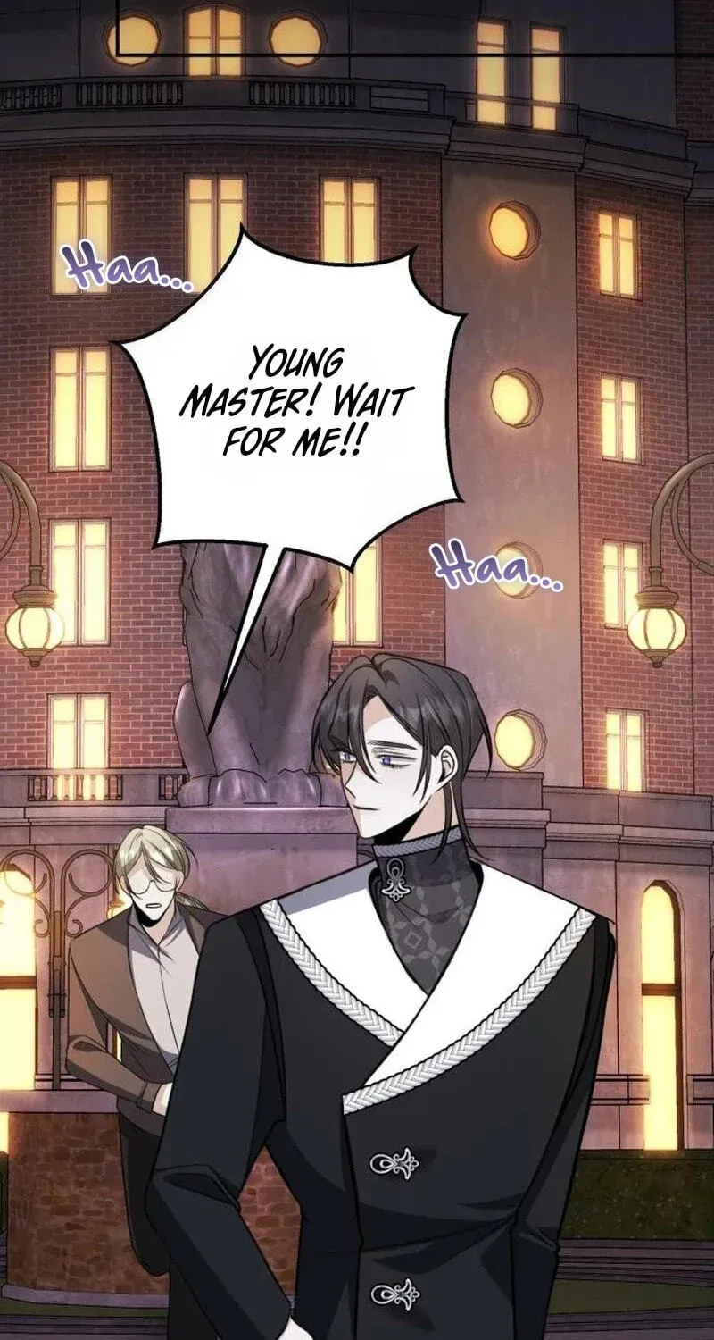 The End of an Imperfect Divorce Chapter 62 - Page 117