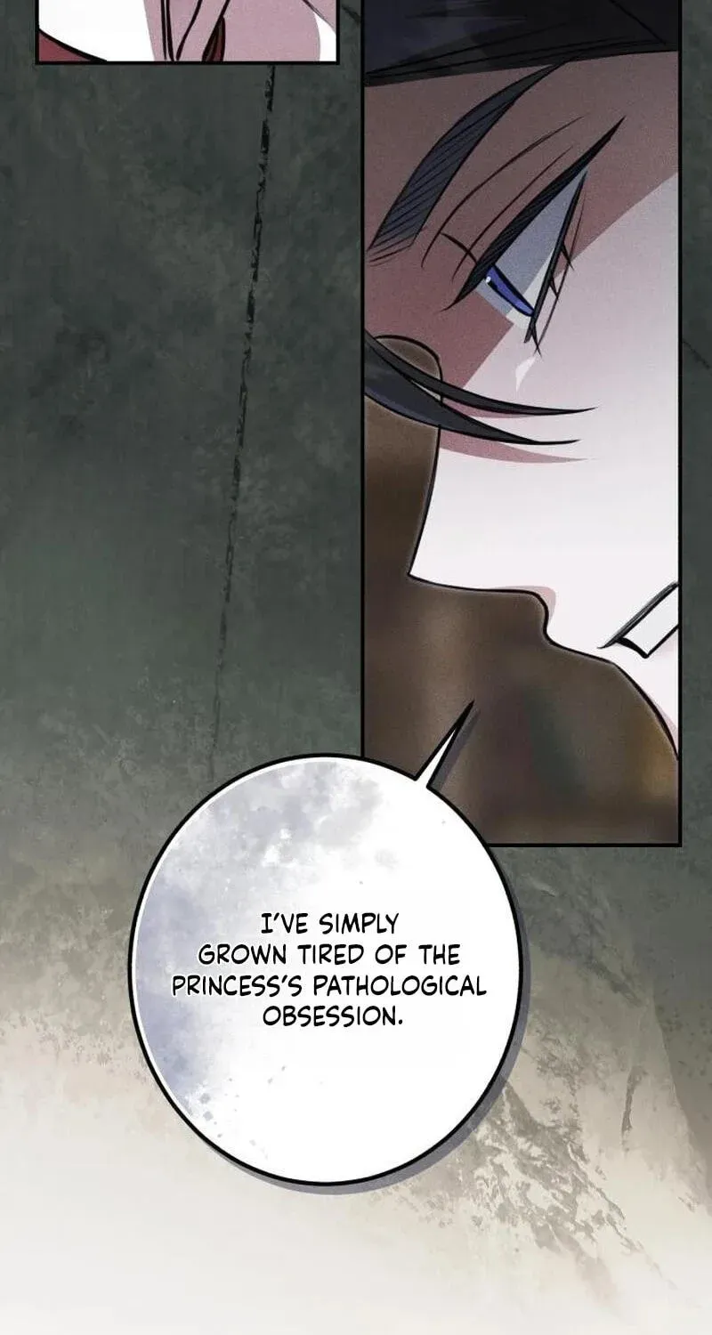 The End of an Imperfect Divorce Chapter 63 - Page 49