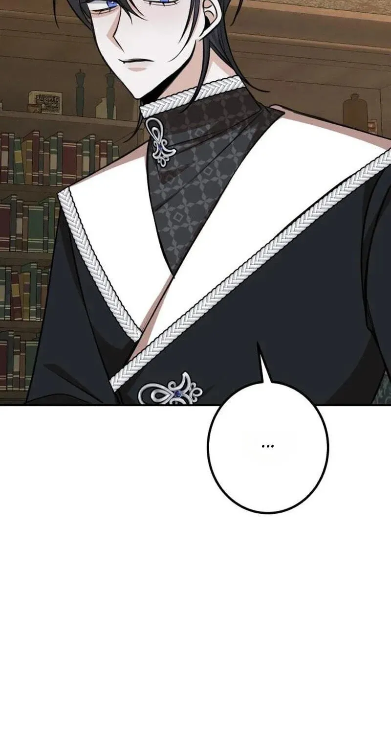 The End of an Imperfect Divorce Chapter 63 - Page 71
