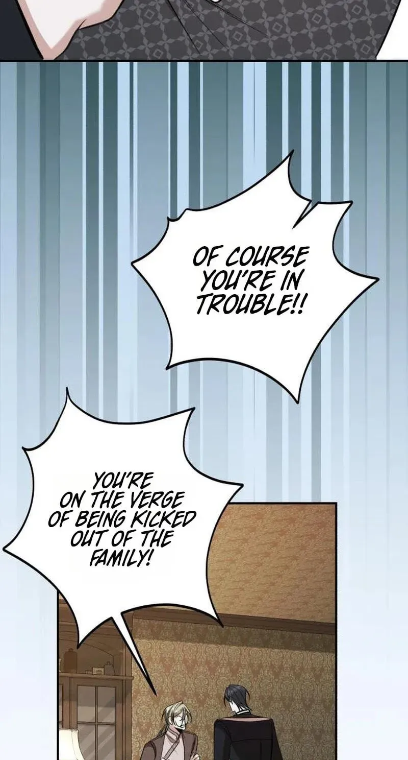 The End of an Imperfect Divorce Chapter 63 - Page 79