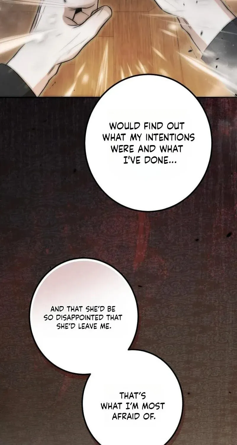 The End of an Imperfect Divorce Chapter 63 - Page 88