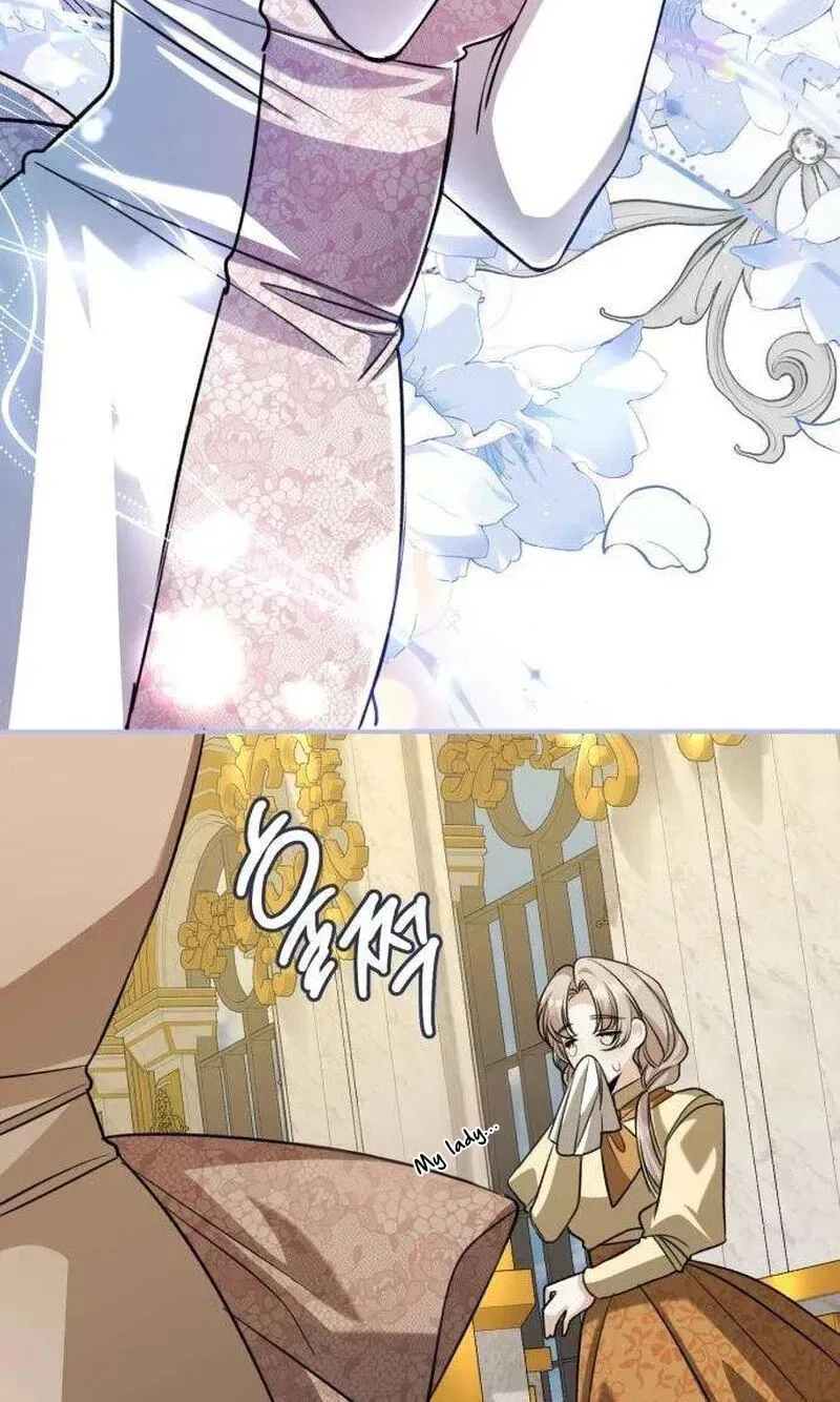The End of an Imperfect Divorce Chapter 64 - Page 19