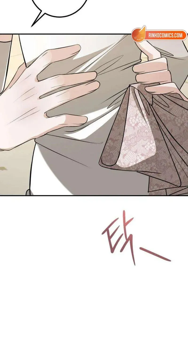 The End of an Imperfect Divorce Chapter 64 - Page 43