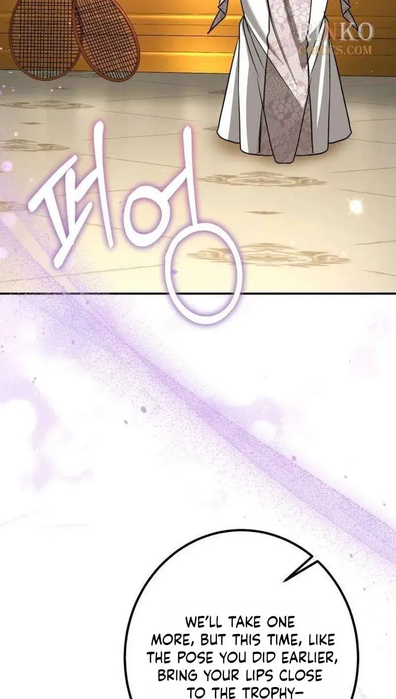 The End of an Imperfect Divorce Chapter 64 - Page 57