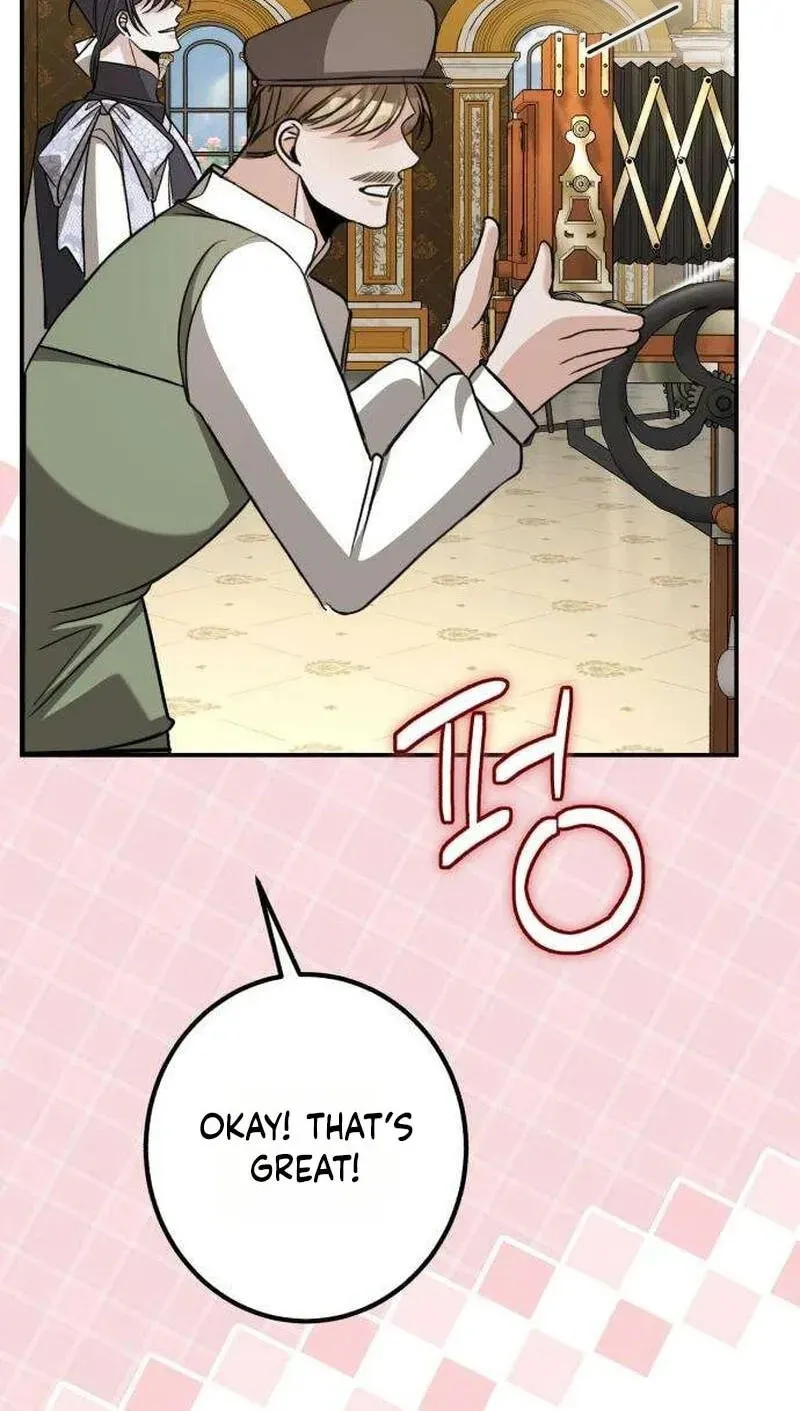 The End of an Imperfect Divorce Chapter 64 - Page 60