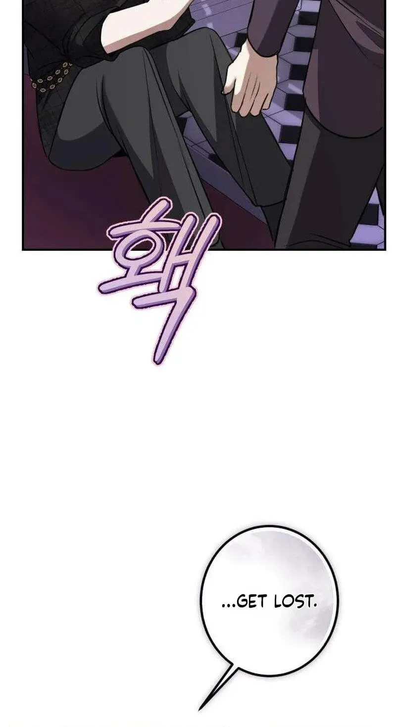 The End of an Imperfect Divorce Chapter 64 - Page 106