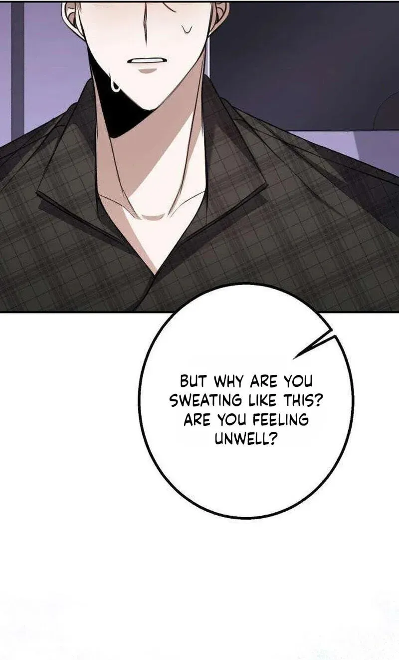 The End of an Imperfect Divorce Chapter 64 - Page 107